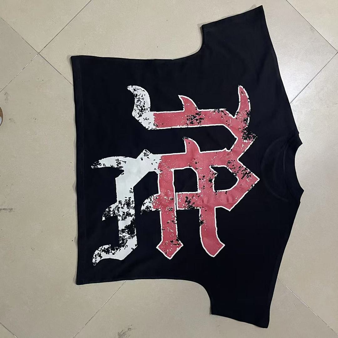 Mixed Emotion Vintage Graphic Tee