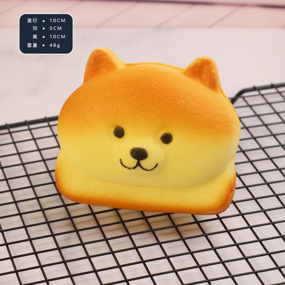 Bear / Capybara Slow Rising Squishy Stress Relief Decompression Toy